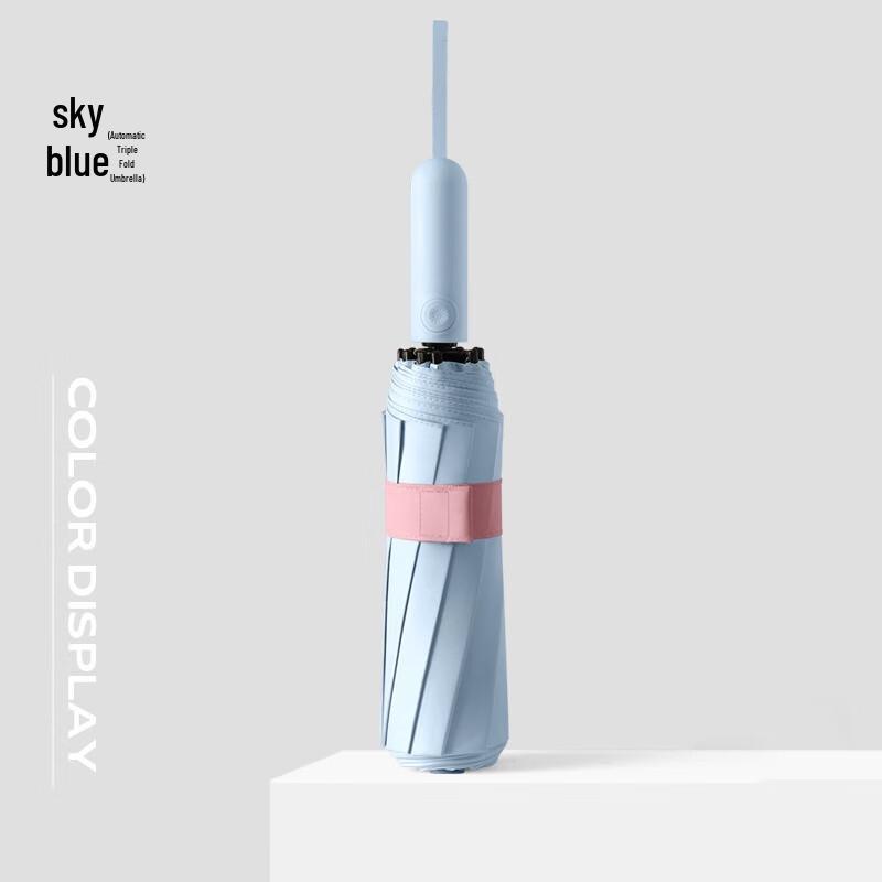 Compact Folding Business Umbrella