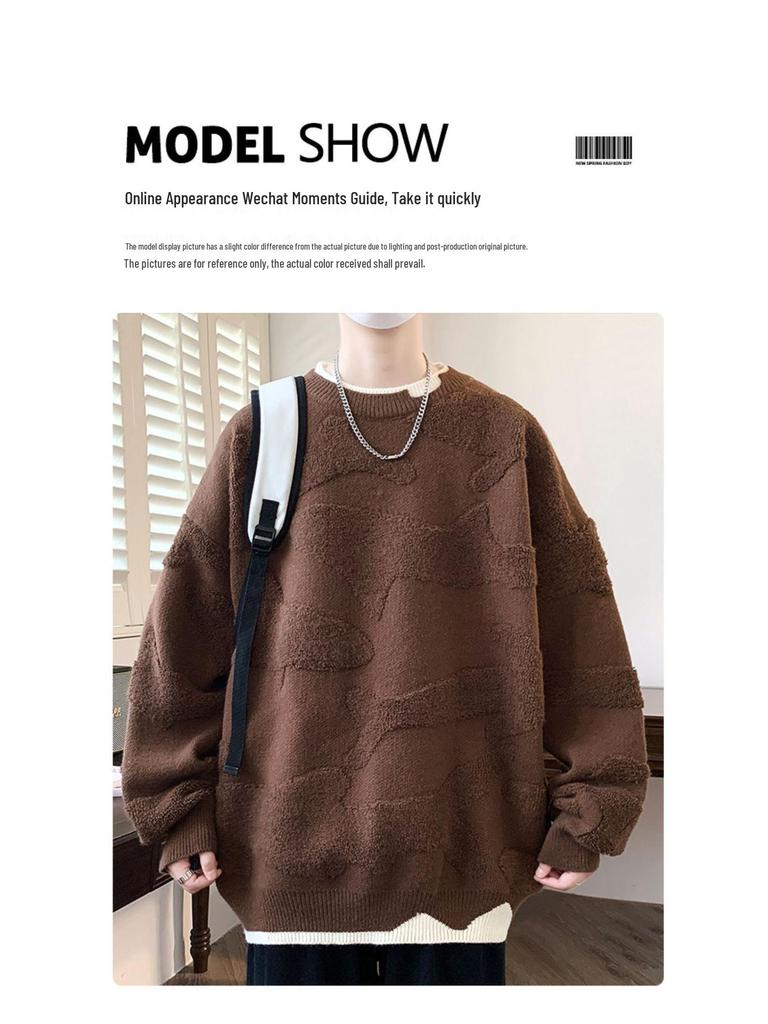 Herren Roter Festlicher Grobstrick Häkelpullover, Winter Zweiteiliger Pullover