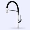 TLXT HJ-G021 Pull-Out Kitchen Faucet