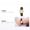 Casio Stylish and Elegant Pointer Display Quartz Movement Leather Strap Japanese and Korean Watch Women's Watch Gold Dial LTP-V002GL-9B