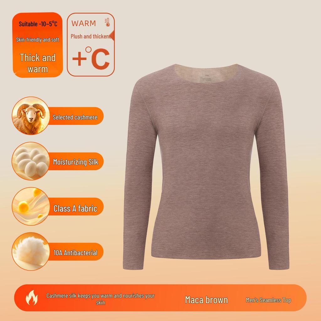 Women's and Men's Cashmere Silk Velvet Thermal Underwear Set - Antibacterial, Thickened for Autumn.