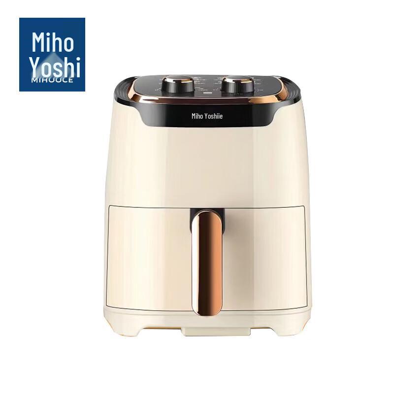 Meihuojia 4L Air Fryer