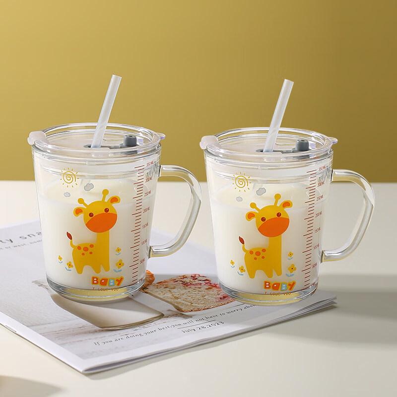 ZISIZ Children s Glass Milk Cup
