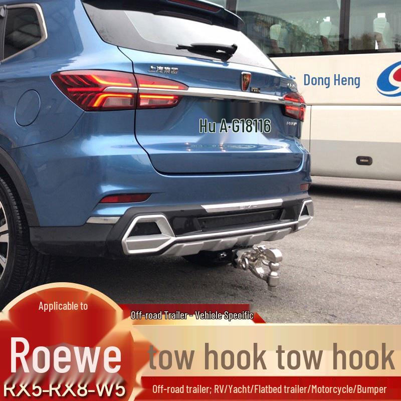 Roewe RX8/RX5/I5W5 Rear Tow Hitch Square Hole Support Hook