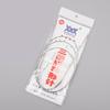 Stainless Steel Circular Knitting Needle Set for Wool Sweaters