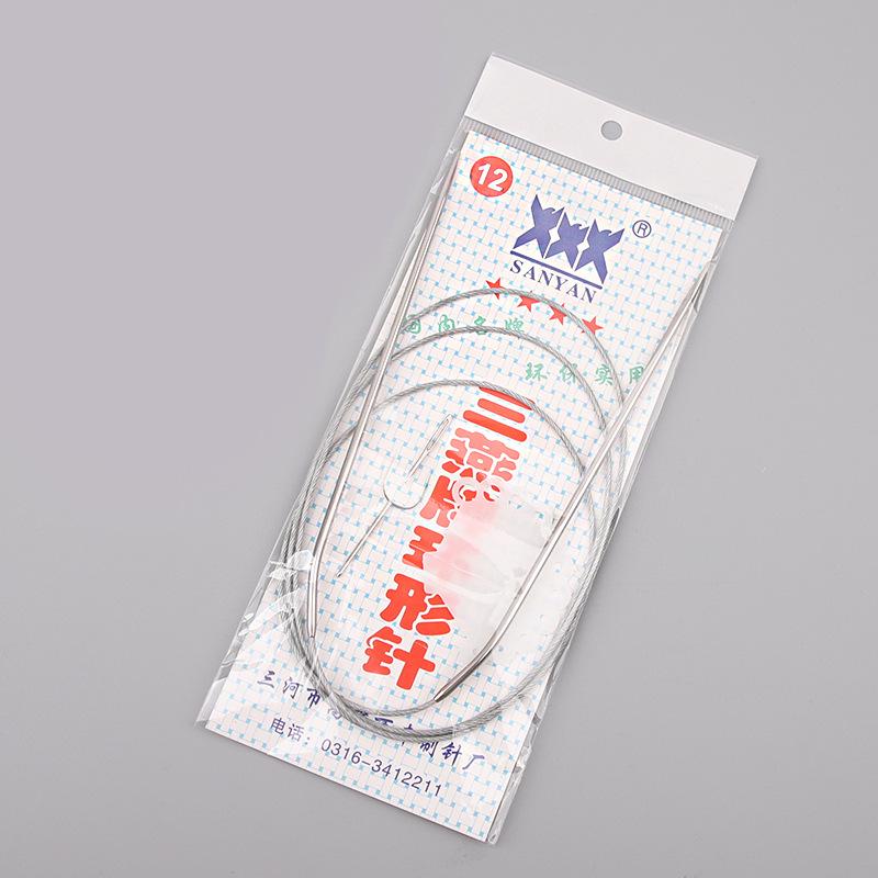 Stainless Steel Circular Knitting Needle Set for Wool Sweaters