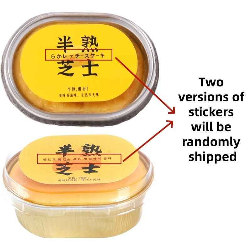 Squishy Simulated Cheese Bread Squeeze Toy Stress Relief Slow Rising Sensory Fidget Toys for Anxiety ADHD Autism for Kids Adults