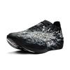 Anta C202 G9 2 Marathon Professional Antideslizante Transpirable Amortiguador Duradero de Caña Baja Zapatillas de Correr para Hombre sneaker 112635573-1