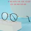 0 -0.5 -0.75 Bis -6.0 Rund Blaulichtblockierend Student Fertige Myopiebrille Damen Herren Klares Glas Korrektionsbrillen