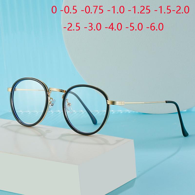 0 -0.5 -0.75 Bis -6.0 Rund Blaulichtblockierend Student Fertige Myopiebrille Damen Herren Klares Glas Korrektionsbrillen