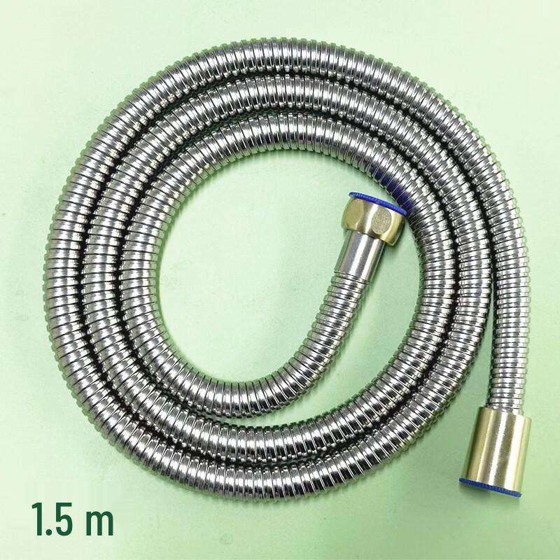 LISM Stainless Steel Shower Hose