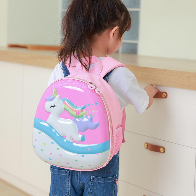 Adorable Sac à Dos Enfant Imprimé Animalier Pour Filles et Garçons Sac d'École en Toile Durable