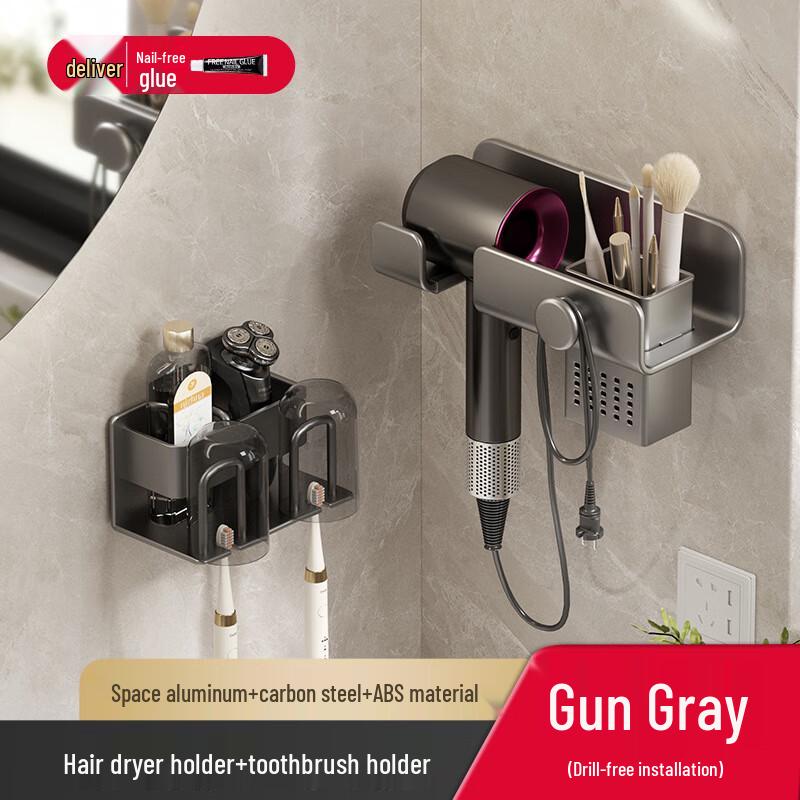 

DANLE No-Drill Wall-Mounted Bathroom Organizer