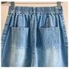 DIMANAF 2026 Neue Damen Jeans Hosen in Übergröße Denim Baumwolle Locker Lässig Elastische Taille Mode Damen Shorts Kleidung Sommer