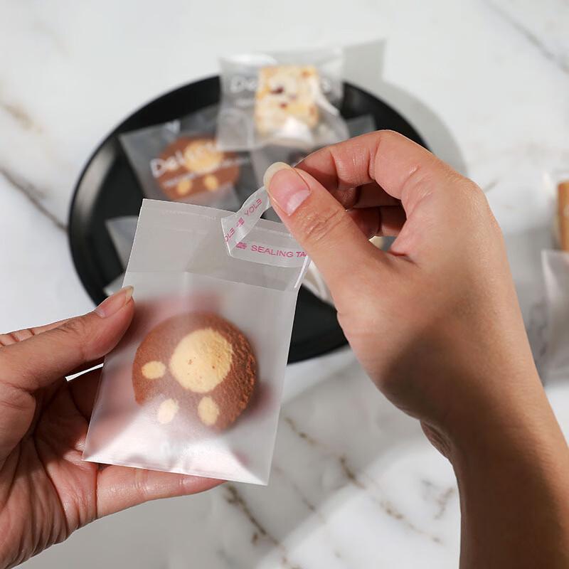 MDNG Self-Sealing Baking & Cookie Bags