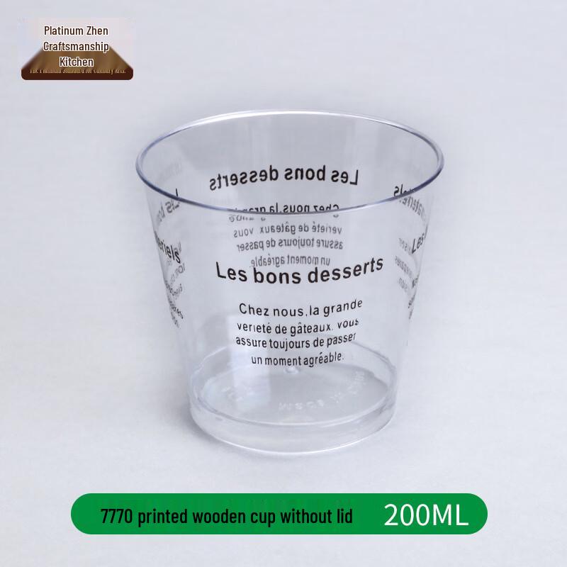 Bozhen Craft Chef Disposable Pudding & Jelly Dessert Cups