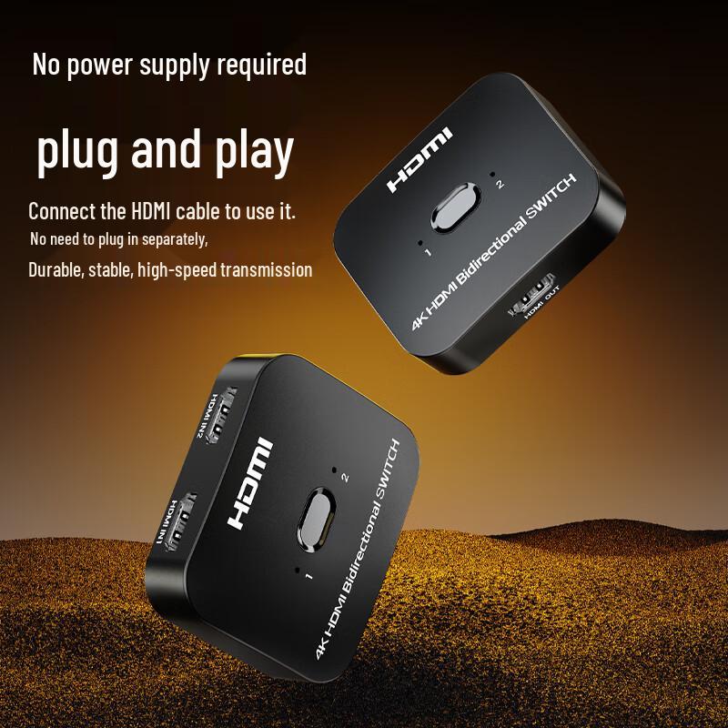 NVV Multimedia Video & Audio Converters, Splitters, and Switches