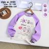 2025 Girls' Cartoon Sweatshirt - Spring/Autumn Round Neck Long Sleeve Top