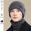 Wool Warm Knit Hat, Autumn And Winter Knitted Cap, Cold Hat, Winter Hat, Outdoor Ear Protection Cold-Proof Hat for Men In Winter