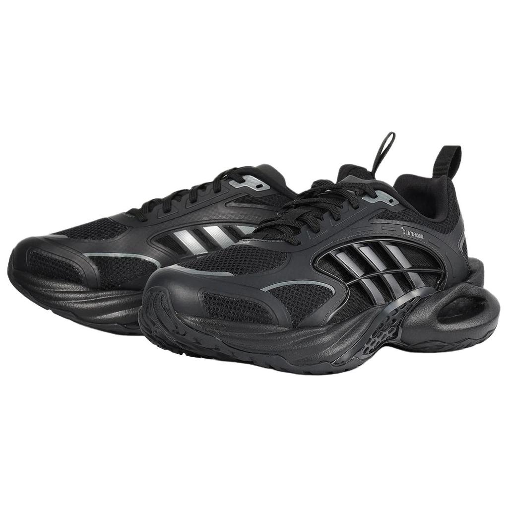 Adidas Climacool Vento 4.0 Running Shoes Unisex Core Black KK1816