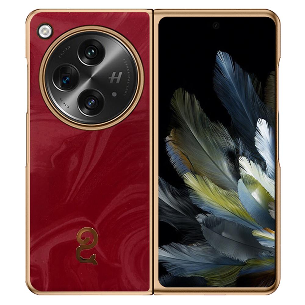 

Для Oppo Find N3 5G Чехол из ПУ кожи Жесткий ПК Складной чехол для телефона Red