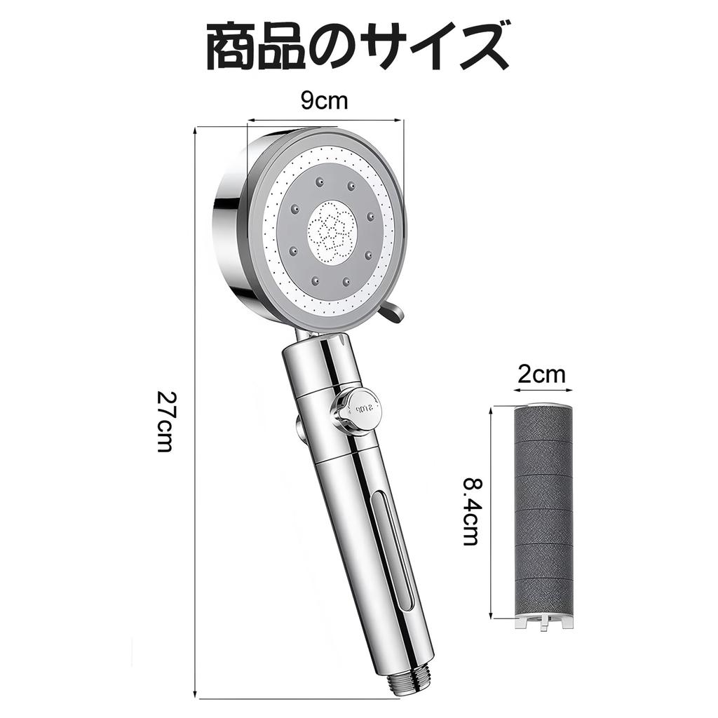 Doyeemei Micro Nano Bubble Shower 5 3D Angle Water Saving High Water Water Stop At Ultra Fine Water High Cleaning Chlorine Pore Dirt Gentle On Scalp