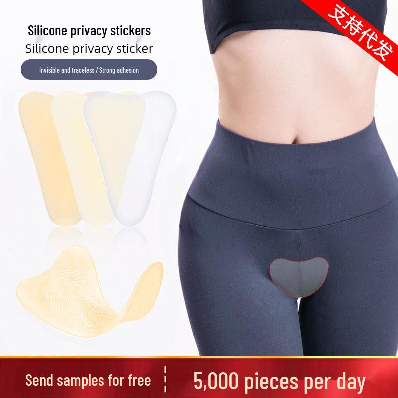 Silicone Nipple Covers & Private Area Stickers for Swimming, Sports, Yoga, and Hot Springs - One Size Fits All
