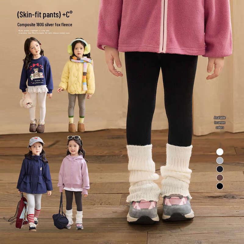 LUSON Okids Детские теплые флисовые леггинсы 110 хизер серый