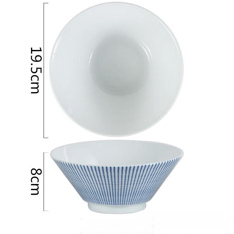 

ZISIZ Underglaze Ceramic Ramen Noodle Bowl