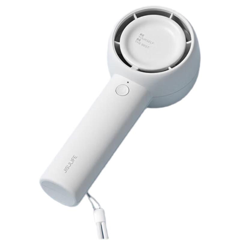Jisu FA42 High-Speed Handheld Portable Mini Fan