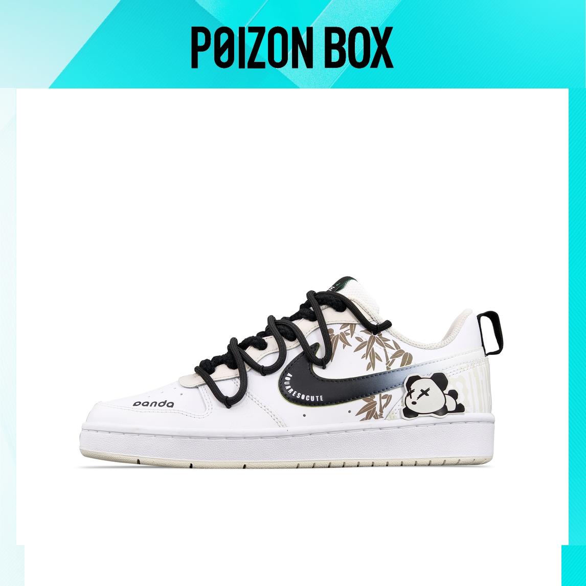 

Nike Court Borough Low Skateboarding Shoes Women