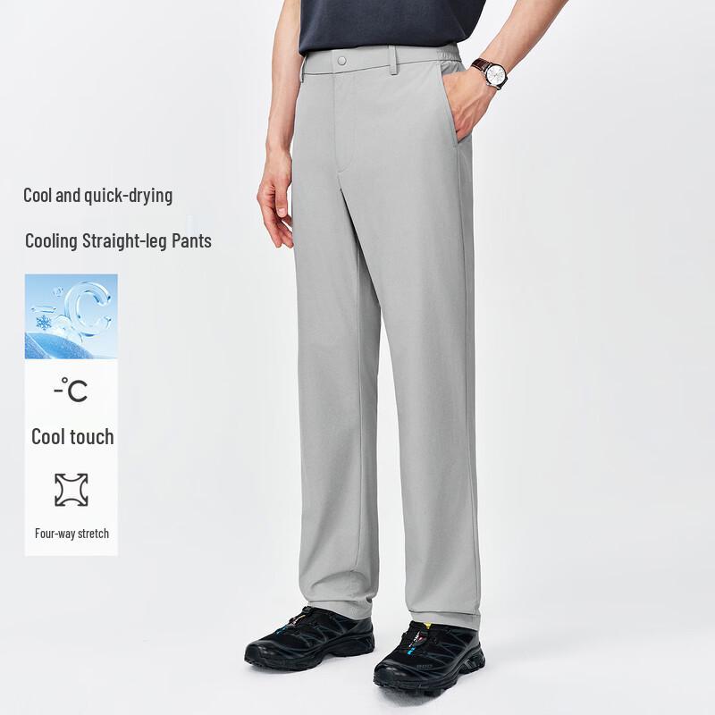 

Men s Quantum Cool-Feel Four-Way Stretch Straight-Leg Casual Pants XL
