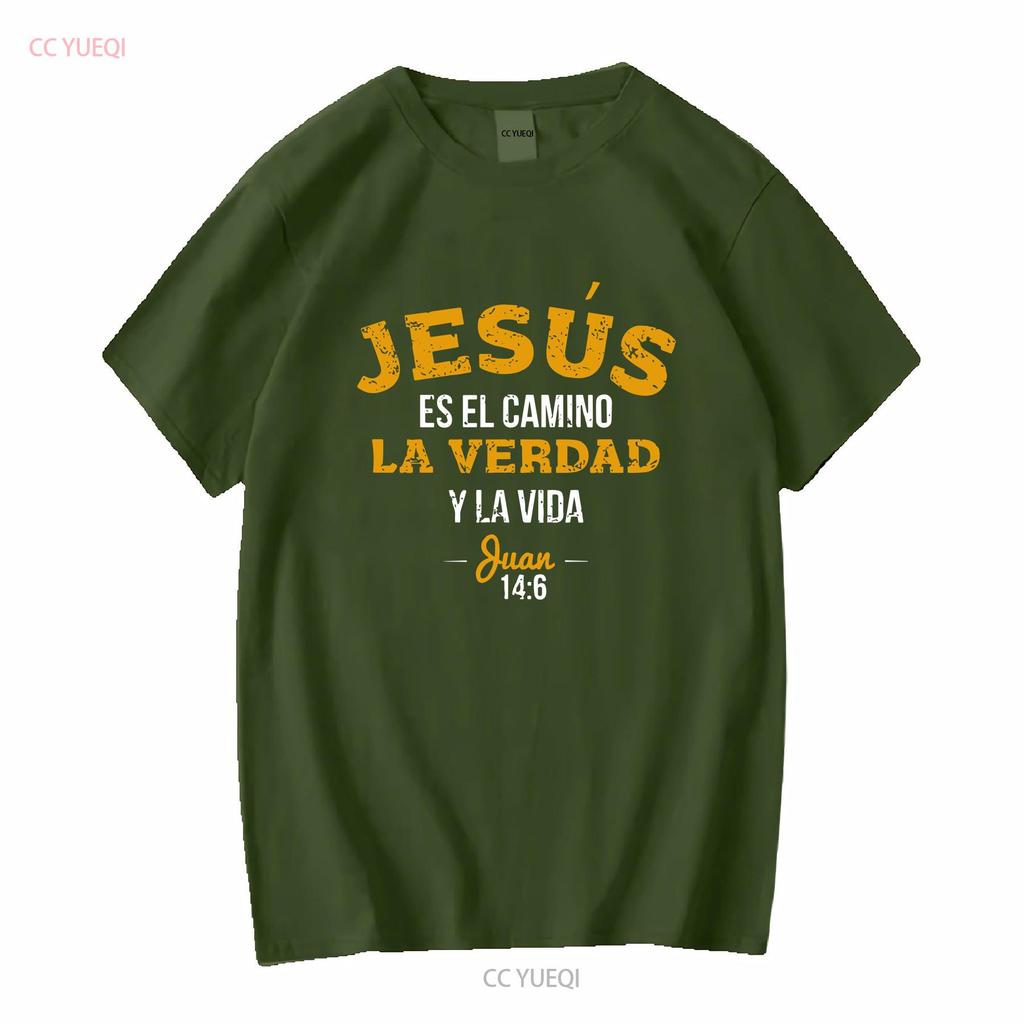 Christian Spanish La Camisa de Jesus en Espanol Funny T Shirt Size S 5XL vintage Washed Top For Everyday Wear Comfortable homme