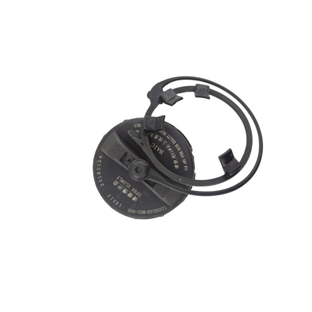 New Fuel Filler Cap For Mazda 6 GG / MX-5 NC / RX-8 Part# GJ6E-42-250 GJ6E42250