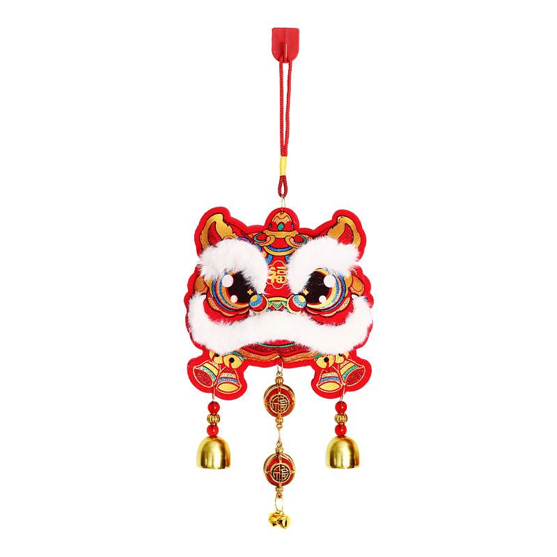 2025 New Year's Blessing Lion Awakening Pendant Celebrate Snake Year Spring Festival Atmosphere Bell Hanging Decoration