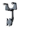 Universal Car Rearview Mirror Phone Holder & Dash Cam Mount - Clip-on Extended Version