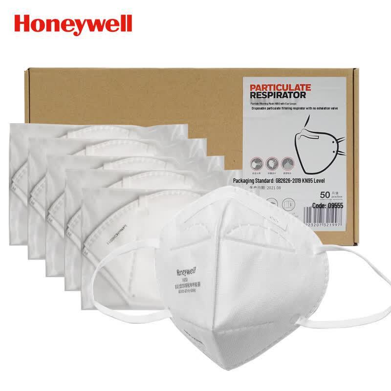 Honeywell KN95 H950 Protective Face Mask, 50 Count Ear-loop