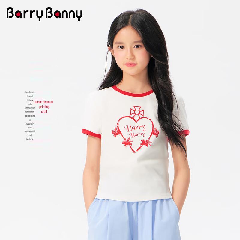 BARRY BANNY Girls  Color Block Heart Print T-Shirt 140