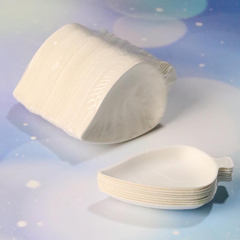 MOLUONA Biodegradable Sugarcane Pulp Dipping & Sauce Dishes