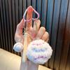 Creative Plush Tennis Ball Keychain - Cartoon Doll Backpack Ornament, Sporty Women's Fur Bag Pendant