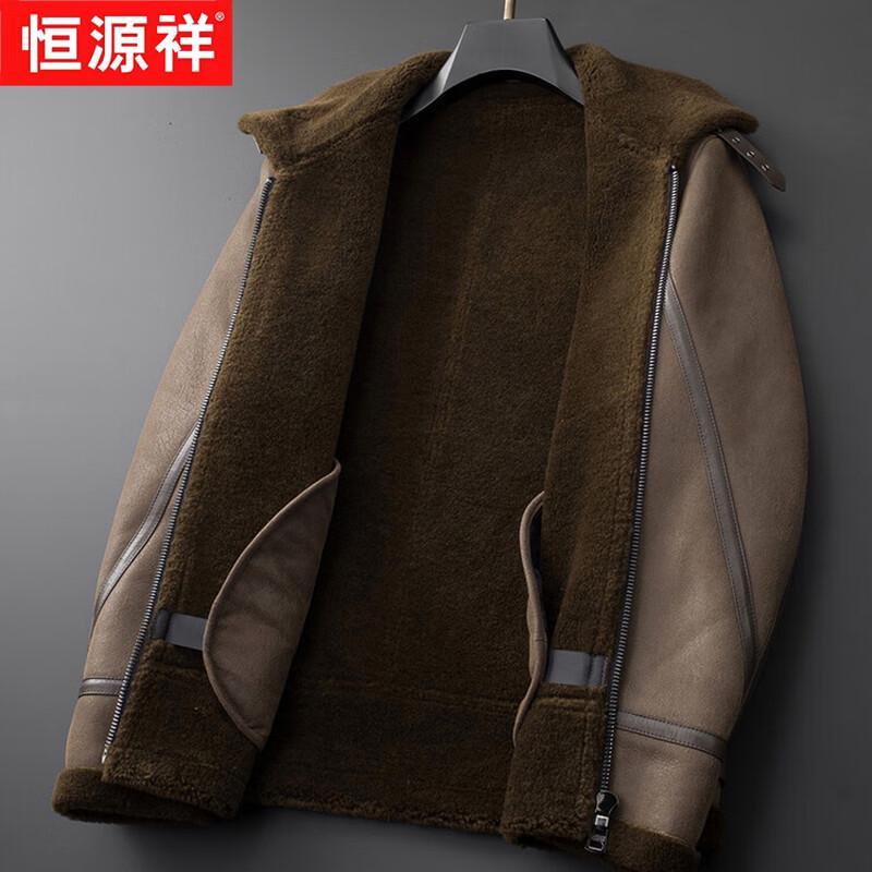 Hengyuanxiang Men's Shearling Lined Genuine Leather Winter Jacket