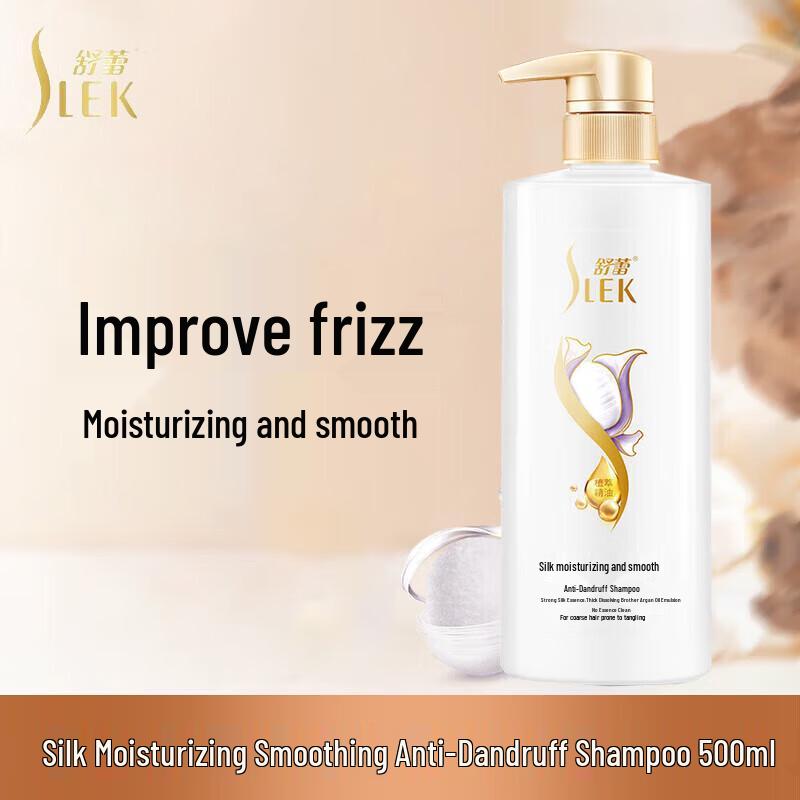 Sunsilk Shampoo 500ml Serie