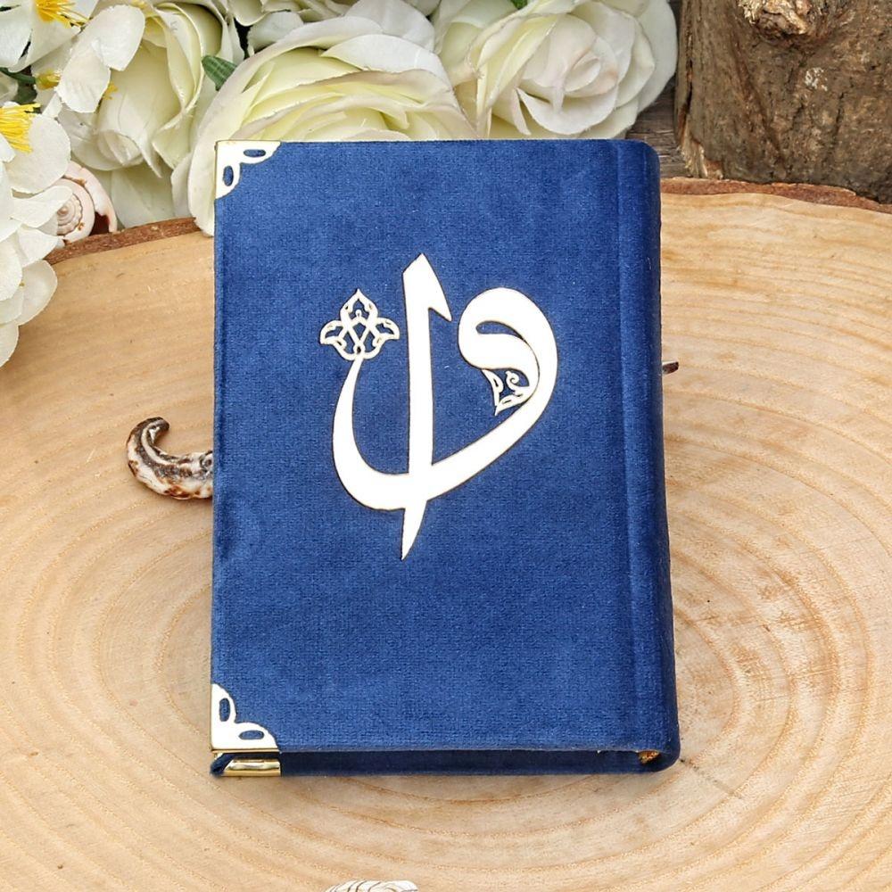 Personalisiertes Samt Koran Tasbeeh islamisches Geschenkset | Koran-Geschenkbox | Islamische Babyparty-Geschenk | Abschlussgeschenk | Muslimische Geschenke | Zuhause Geschenk