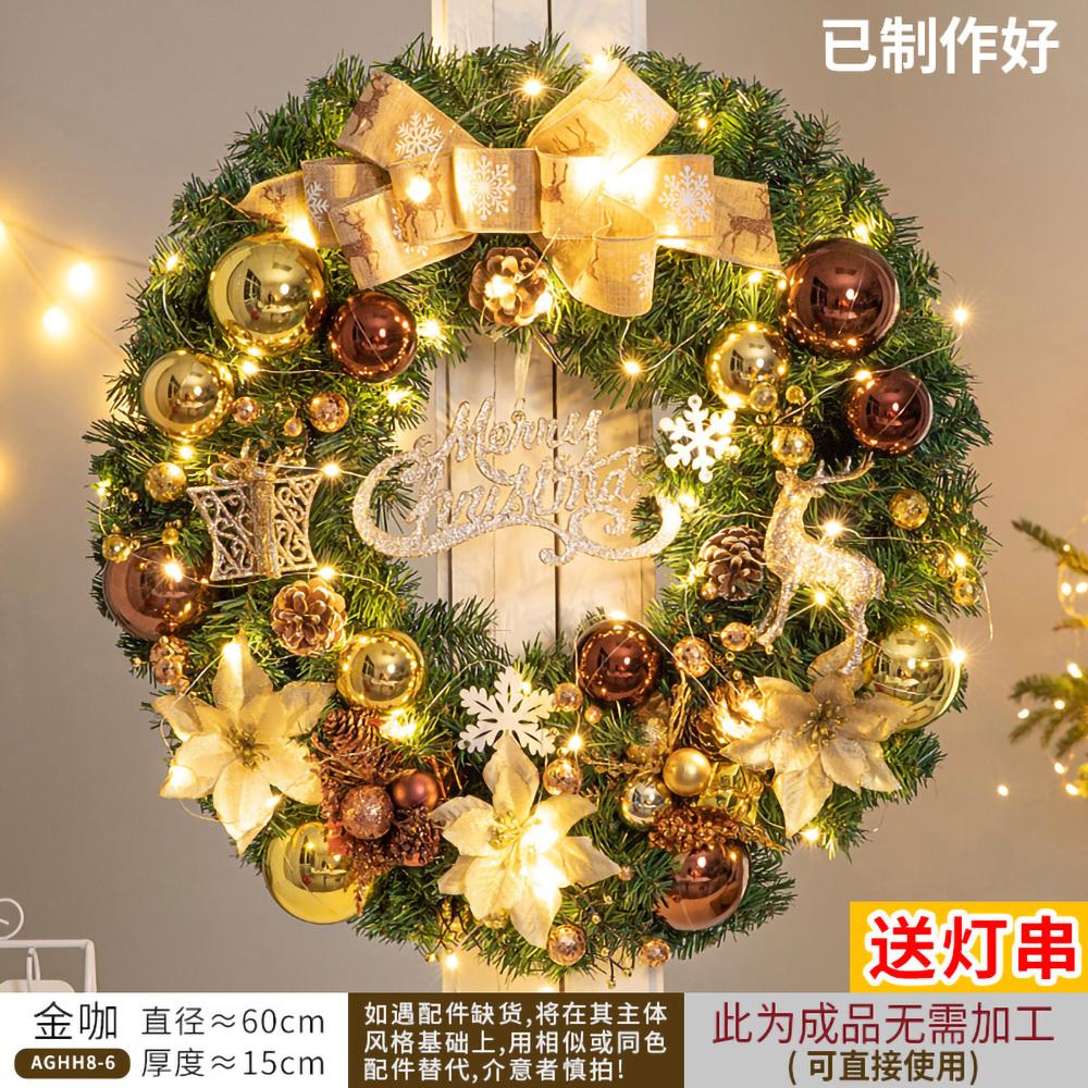 Christmas wreath rattan Christmas decoration accessories door hanging ornaments door ornaments pendant ornaments wholesale