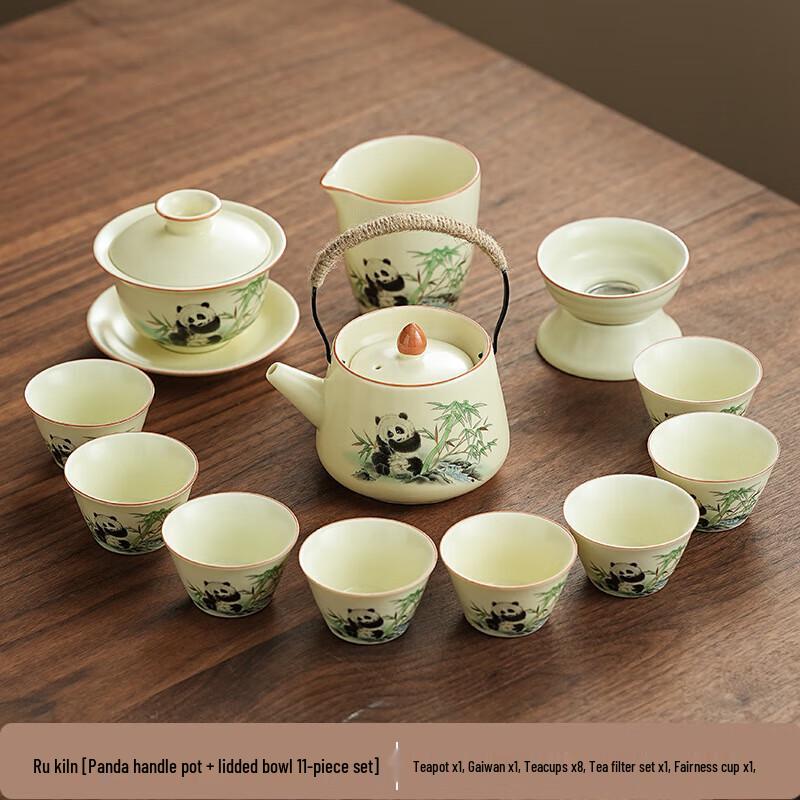 Chaxun Ru Kiln Panda 11-Piece Gongfu Tea Set