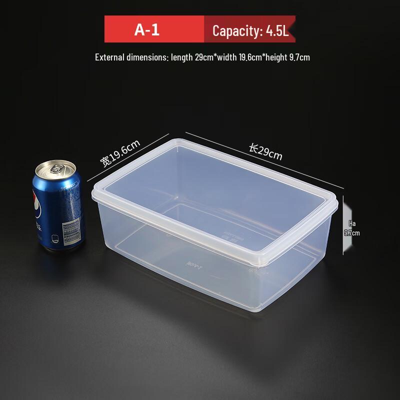 

Allies Food Storage Container