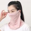 2025 Sunscreen Mask Neck UV Protection Face Cover Sunscreen Face Outdoor Comfortable Solid Color Cycling Sun Protection Hats