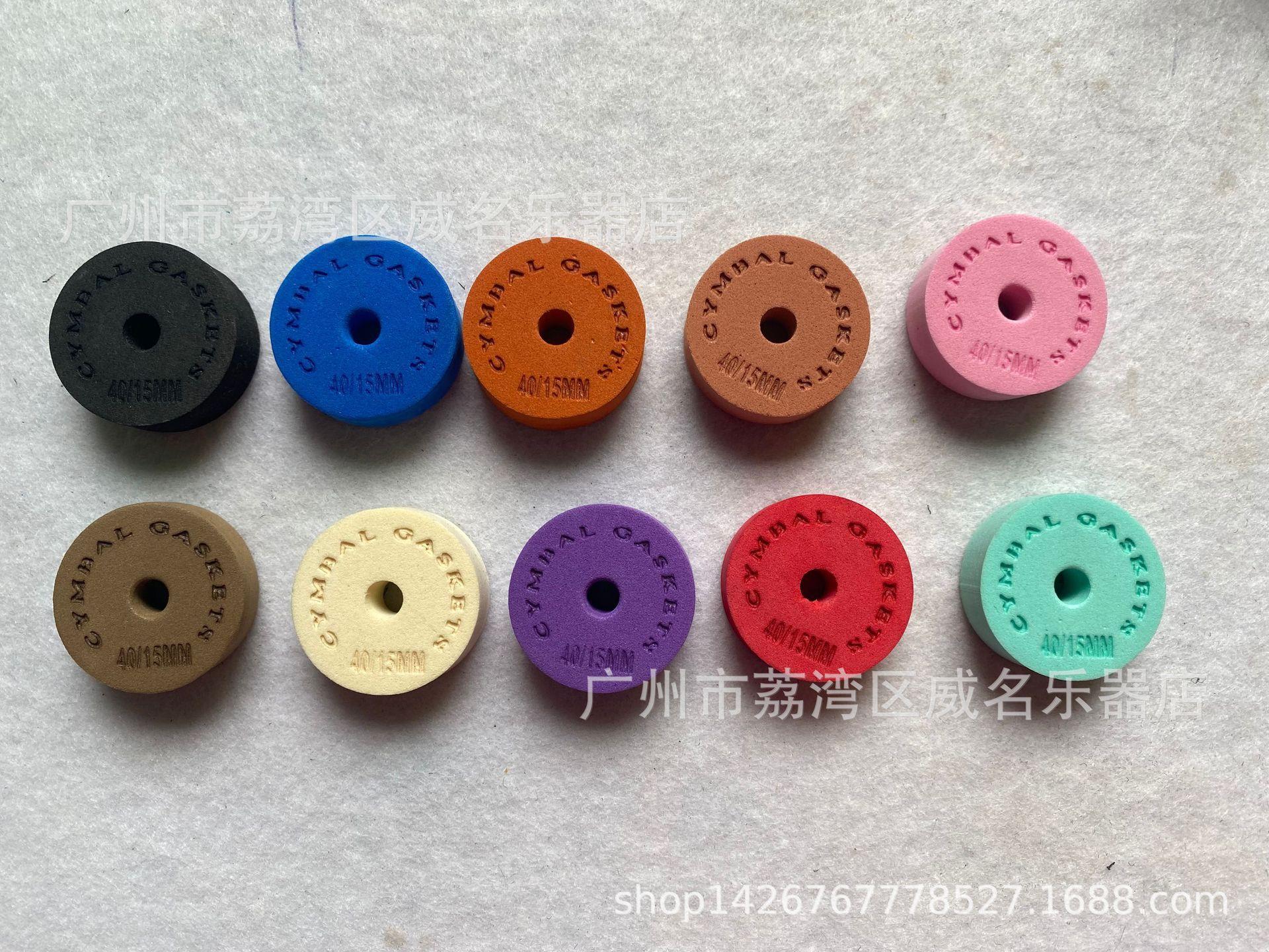 

Colored Cotton Pad Cymbal Protection Set for Drum Kits Set of 10 красно-оранжевый