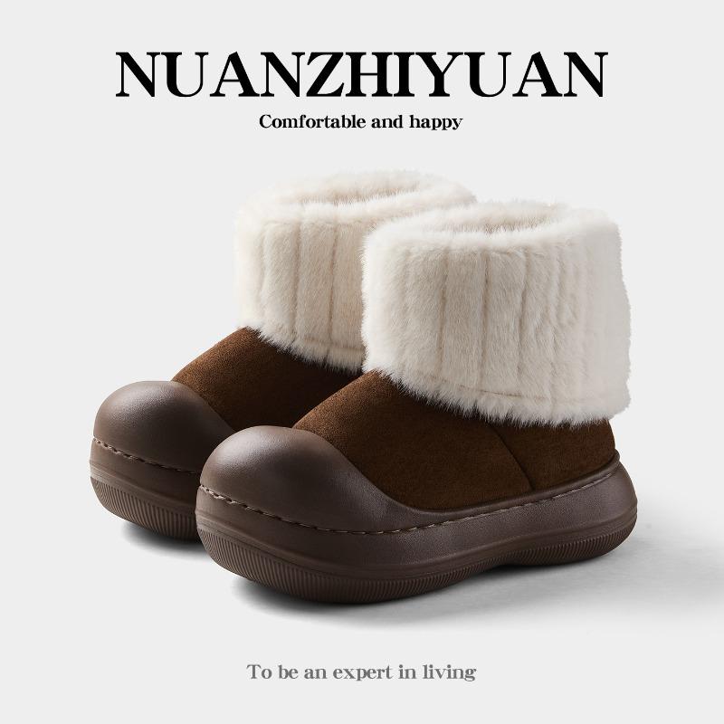 Thick-soled Sleeve Thickened Plush Snow Boots Women's New Winter Outer Wear Non-slip Medium Tube Plush Cotton Shoes