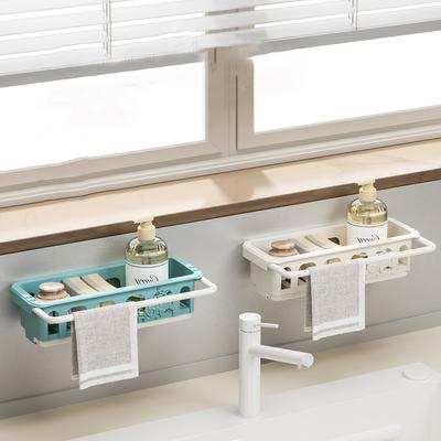 Kitchen Sponge Sink Holder Punch-Free Dish Drain Rack Storage Shelf Room Shelves High-Quality Rack Household Organizer Holders